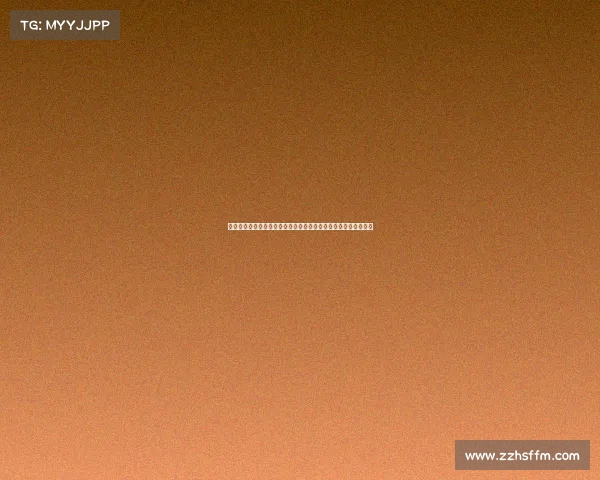 曾任职于皇马的法学家揭露新赛季西甲初期存在严重缺陷并遭操纵