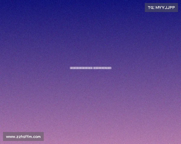 马图伊迪称希望穆阿尼被尤文买断 并盛赞伊尔迪兹为天才球员