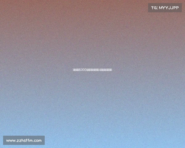 热刺报价5000万欧求购萨维尼奥 曼城欲提高转会费