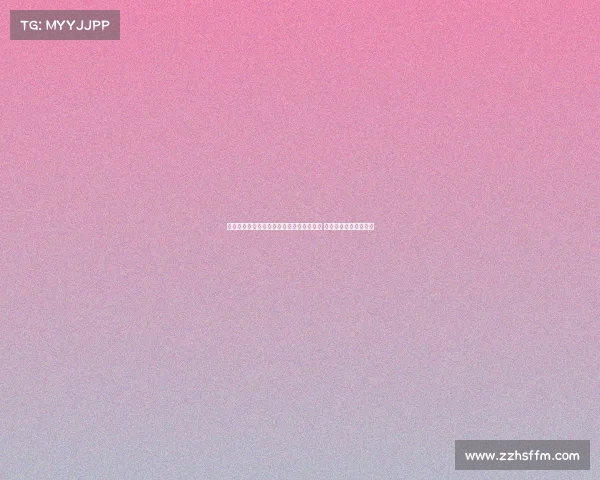 瓦伦西亚正式签下比利亚雷亚尔前锋丹朱马 签约三年加强攻击阵容