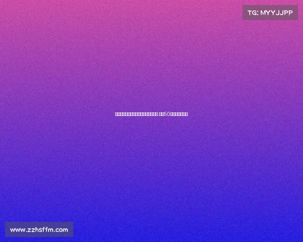 西媒曝西协甲穆尔西亚有意签巴洛特利 提供50万年薪吸引加盟