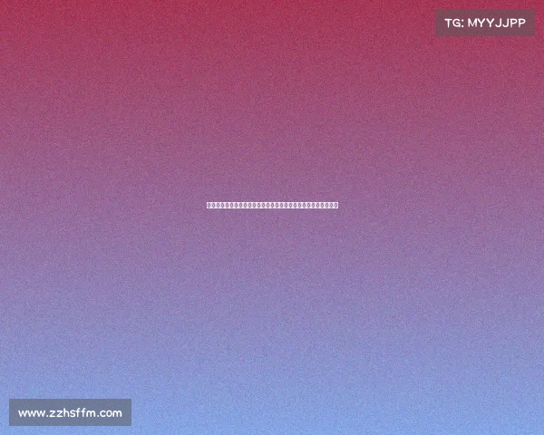 曾任职于皇马的法学家揭露新赛季西甲初期存在严重缺陷并遭操纵