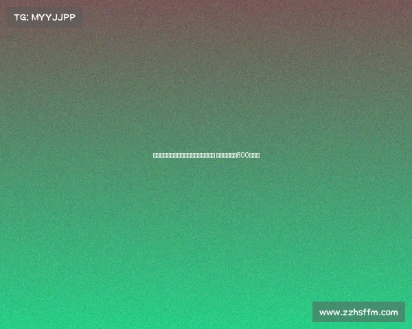 马卡报道称阿拉维斯接近签下胡安克鲁斯 转会费预计为800万欧元