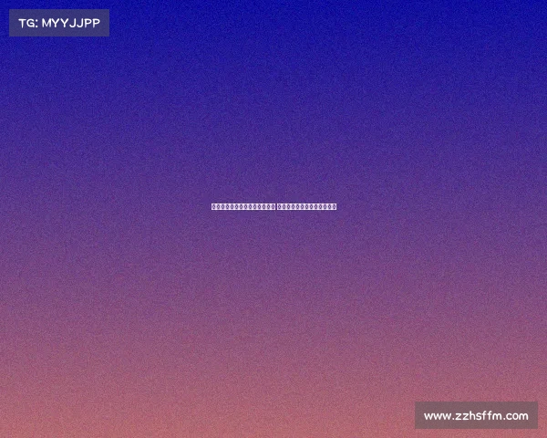 阿尔马达坚定选择马竞决心十足 接下来将全力证明自己的价值