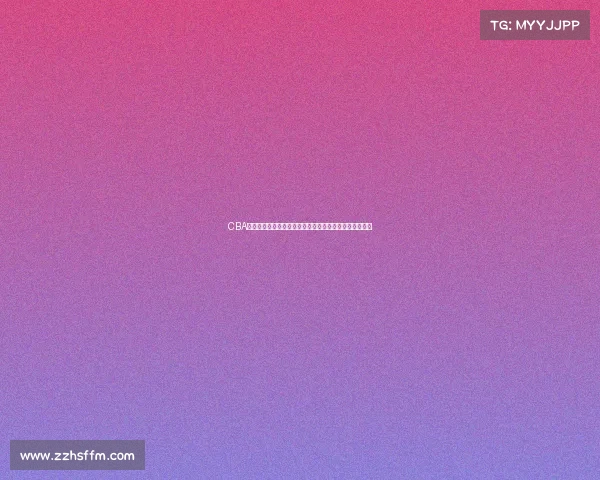 CBA赞助商合作模式创新助力联赛发展推动篮球产业全面升级