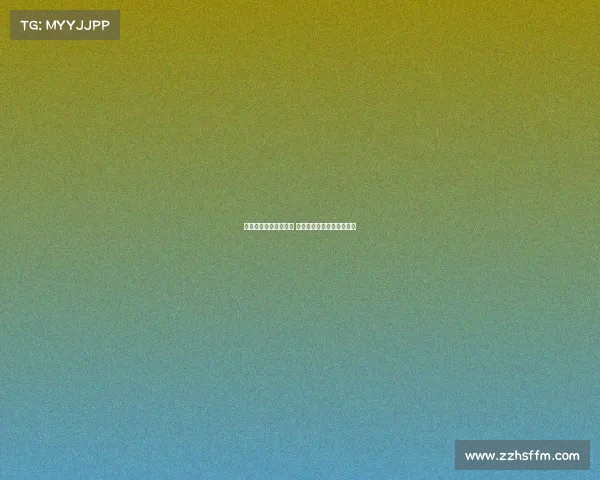 西甲夏季转会窗口闭幕 多支豪门重磅引援引发关注