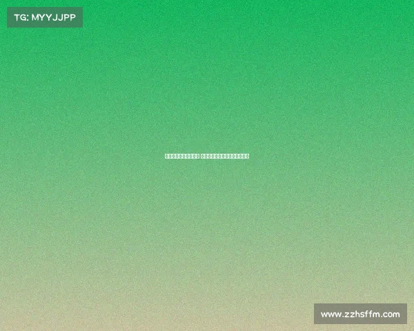 足球转会窗口全面开启 多队积极补强球员争夺战白热化