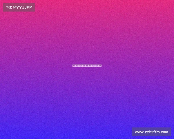 足球俱乐部出售合同细则分析及市场影响研究