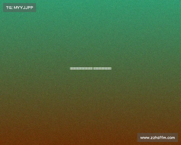 马图伊迪称希望穆阿尼被尤文买断 并盛赞伊尔迪兹为天才球员