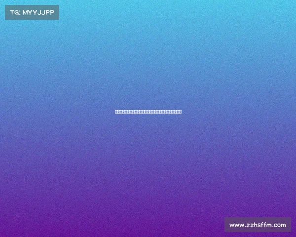 足球俱乐部引援预算分析与合理规划对球队竞争力的提升作用